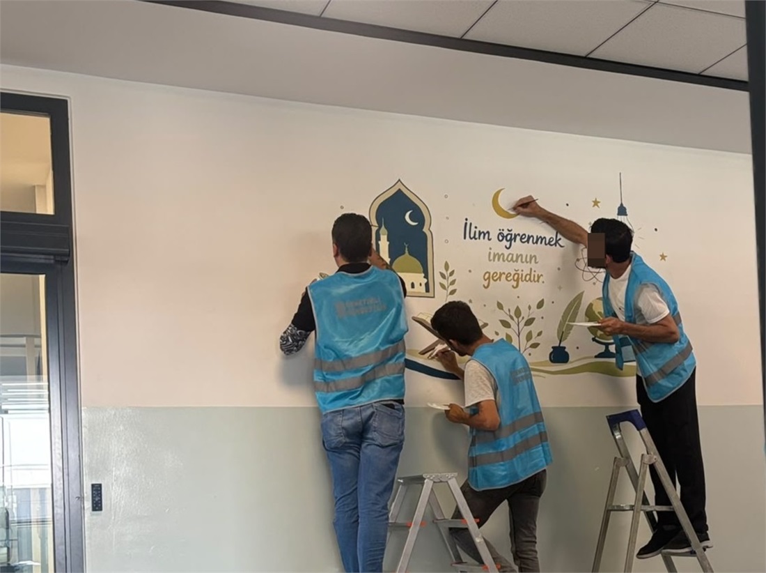 Konya Denetimli Serbestlik Müdürlüğünden Eğitime Destek